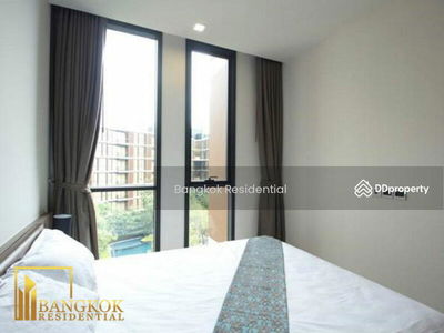 Mori Haus, Bangkok, Thailand Mori Haus, Bangkok, Thailand