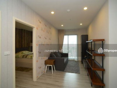 CENTRIC Ari Station, Bangkok, Thailand CENTRIC Ari Station, Bangkok, Thailand