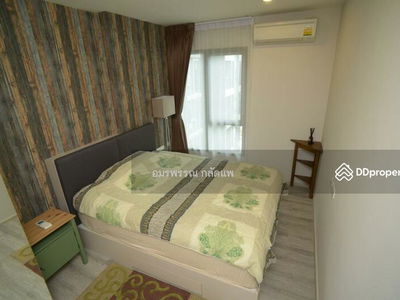 CENTRIC Ari Station, Bangkok, Thailand CENTRIC Ari Station, Bangkok, Thailand