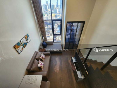 Park Origin Chula-Samyan, Bangkok, Thailand Park Origin Chula-Samyan, Bangkok, Thailand