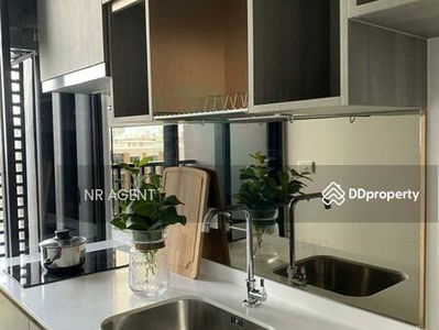 Knightsbridge Kaset - Society, Bangkok, Thailand Knightsbridge Kaset - Society, Bangkok, Thailand