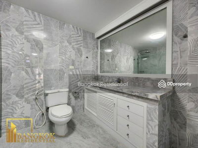 Vanicha Park - 3 Bedroom Apartment in Chidlom, Bangkok, Thailand Vanicha Park - 3 Bedroom Apartment in Chidlom, Bangkok, Thailand