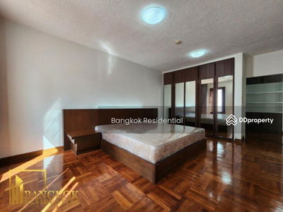 Vanicha Park - 3 Bedroom Apartment in Chidlom, Bangkok, Thailand Vanicha Park - 3 Bedroom Apartment in Chidlom, Bangkok, Thailand