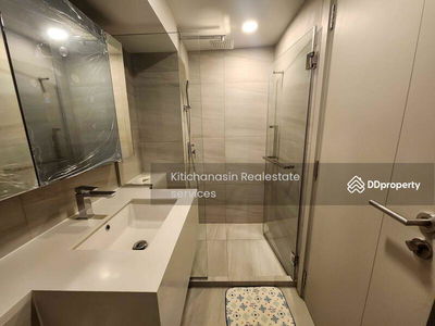 Park Origin Chula-Samyan, Bangkok, Thailand Park Origin Chula-Samyan, Bangkok, Thailand