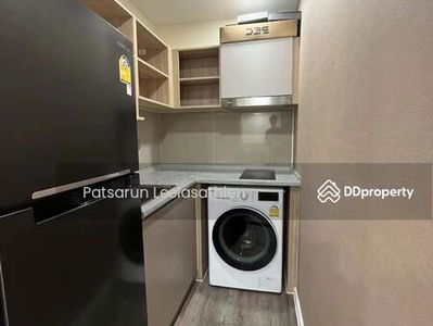 Atmoz Ratchada-Huaykwang, Bangkok, Thailand Atmoz Ratchada-Huaykwang, Bangkok, Thailand