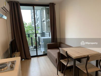 Artemis Sukhumvit 77, Bangkok, Thailand Artemis Sukhumvit 77, Bangkok, Thailand