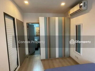 IDEO MOBI Sukhumvit 81, Bangkok, Thailand IDEO MOBI Sukhumvit 81, Bangkok, Thailand