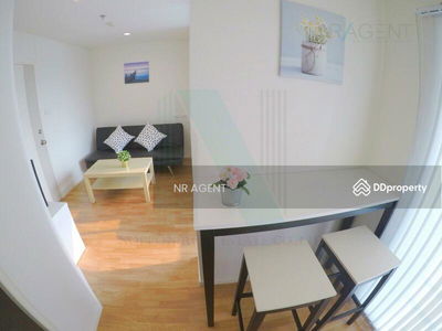 The Base Sukhumvit 77, Bangkok, Thailand The Base Sukhumvit 77, Bangkok, Thailand