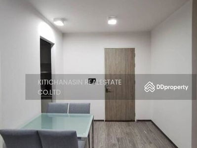 Zelle Rattanathibet, Nonthaburi, Thailand Zelle Rattanathibet, Nonthaburi, Thailand