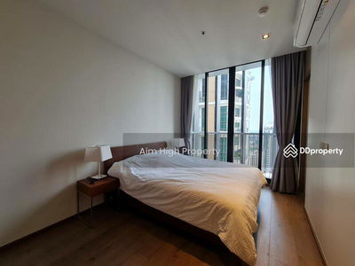 Park Origin Phrom Phong, Bangkok, Thailand Park Origin Phrom Phong, Bangkok, Thailand