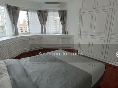 Kanta Mansion, Bangkok, Thailand Kanta Mansion, Bangkok, Thailand