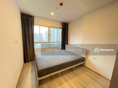 Elio Sathorn-Wutthakat, Bangkok, Thailand Elio Sathorn-Wutthakat, Bangkok, Thailand