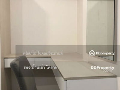 Housing in Nakhon Ratchasima, Thailand Housing in Nakhon Ratchasima, Thailand