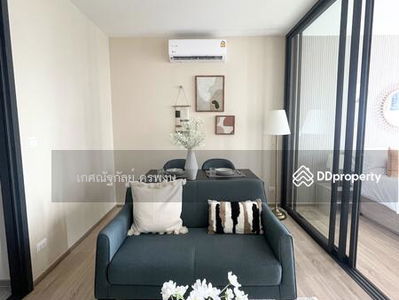 XT Phayathai, Bangkok, Thailand XT Phayathai, Bangkok, Thailand