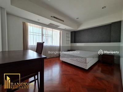 Phirom Garden Residence, Bangkok, Thailand Phirom Garden Residence, Bangkok, Thailand