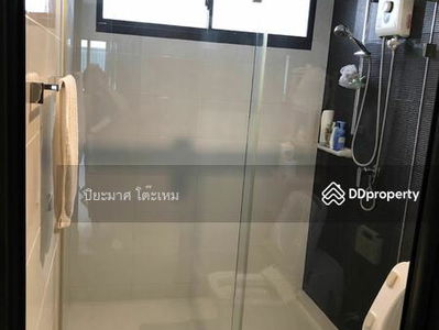 Landmark Ekamai-Ramindra, Bangkok, Thailand Landmark Ekamai-Ramindra, Bangkok, Thailand