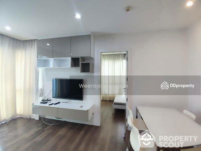 The Room Sulkumvit 62, Bangkok, Thailand The Room Sulkumvit 62, Bangkok, Thailand