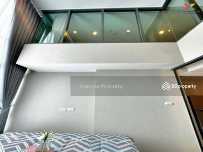 Metro Sky Prachachuen, Bangkok, Thailand Metro Sky Prachachuen, Bangkok, Thailand