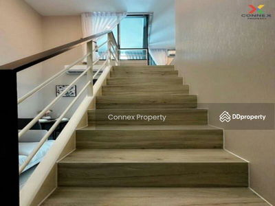 Metro Sky Prachachuen, Bangkok, Thailand Metro Sky Prachachuen, Bangkok, Thailand