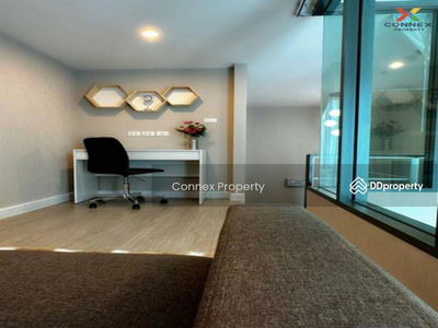 Metro Sky Prachachuen, Bangkok, Thailand Metro Sky Prachachuen, Bangkok, Thailand