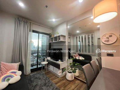 Wyne Sukhumvit, Bangkok, Thailand Wyne Sukhumvit, Bangkok, Thailand