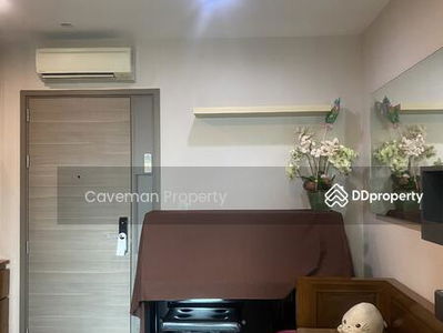 The Room Sukhumvit 69, Bangkok, Thailand The Room Sukhumvit 69, Bangkok, Thailand