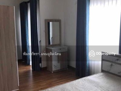 The Passage Ramintra-Khubon, Bangkok, Thailand The Passage Ramintra-Khubon, Bangkok, Thailand