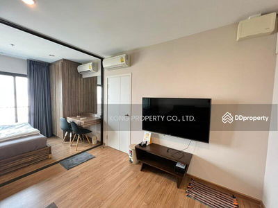 The Tree Rio Bang-Aor, Bangkok, Thailand The Tree Rio Bang-Aor, Bangkok, Thailand