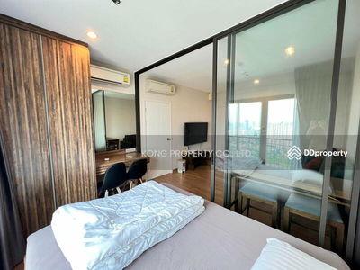 The Tree Rio Bang-Aor, Bangkok, Thailand The Tree Rio Bang-Aor, Bangkok, Thailand