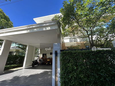 Perfect Masterpiece chaengwatthana, Nonthaburi, Thailand Perfect Masterpiece chaengwatthana, Nonthaburi, Thailand