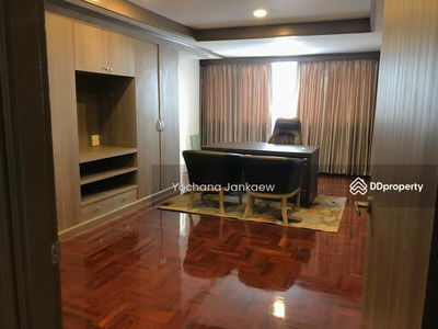 Empire House condominium, Bangkok, Thailand Empire House condominium, Bangkok, Thailand