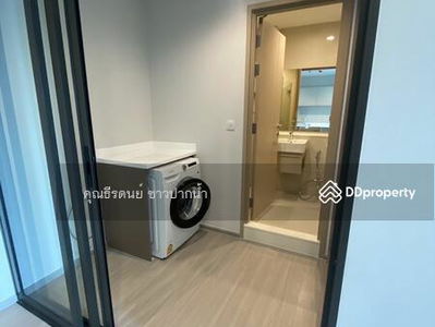 Life Sathorn Sierra, Bangkok, Thailand Life Sathorn Sierra, Bangkok, Thailand