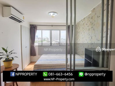Lumpini Condo Town Chonburi-Sukhumvit, Chon Buri, Thailand Lumpini Condo Town Chonburi-Sukhumvit, Chon Buri, Thailand