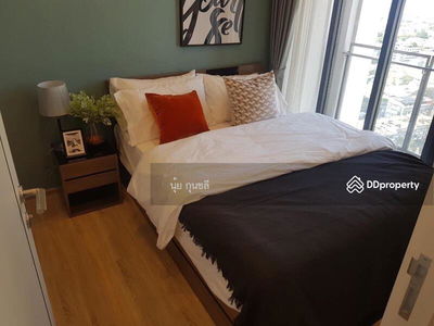 The Line Phahon-Pradipat, Bangkok, Thailand The Line Phahon-Pradipat, Bangkok, Thailand