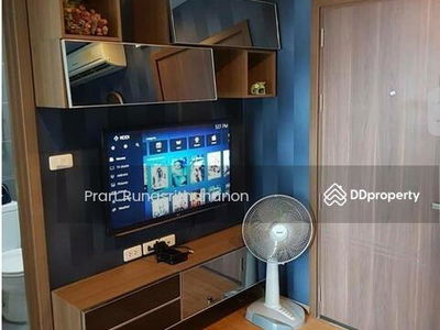 The Base Sukhumvit 77, Bangkok, Thailand The Base Sukhumvit 77, Bangkok, Thailand