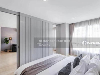 Happy Condo Ladprao 101, Bangkok, Thailand Happy Condo Ladprao 101, Bangkok, Thailand