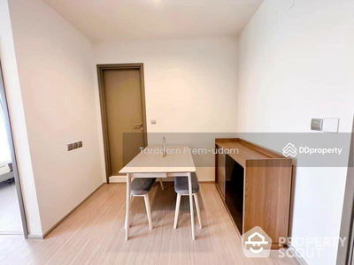 Life Asoke Hype, Bangkok, Thailand Life Asoke Hype, Bangkok, Thailand