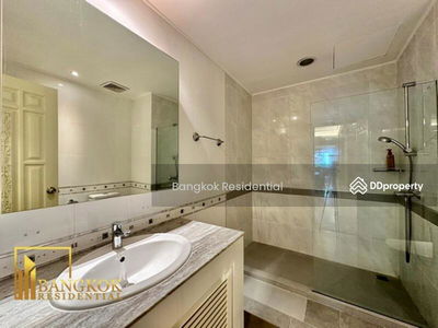Premier Condominium, Bangkok, Thailand Premier Condominium, Bangkok, Thailand