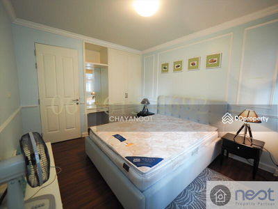 Garden Square Sukhumvit 77, Bangkok, Thailand Garden Square Sukhumvit 77, Bangkok, Thailand