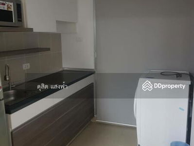 Condo for rent, Supalai Vista, Laem Chabang, Sriracha, 10th floor, pool view, fully furnished, ready to move in, Chon Buri, Thailand Condo for rent, Supalai Vista, Laem Chabang, Sriracha, 10th floor, pool view, fully furnished, ready to move in, Chon Buri, Thailand