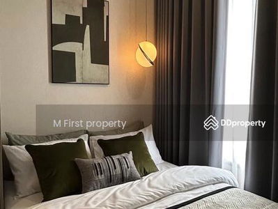 Knightsbridge Kaset - Society, Bangkok, Thailand Knightsbridge Kaset - Society, Bangkok, Thailand