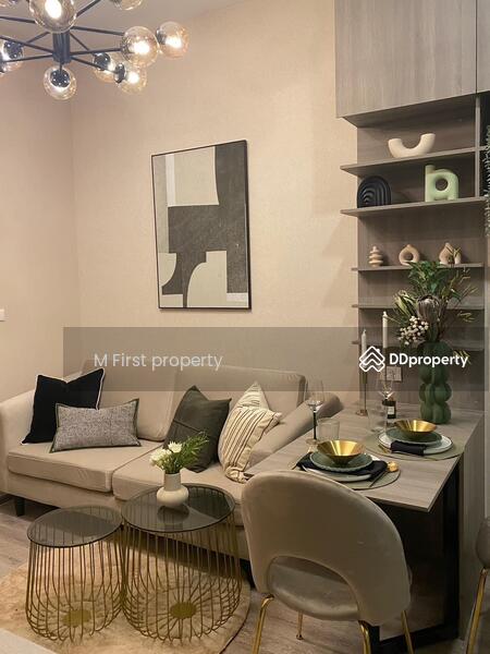 Knightsbridge Kaset - Society, Bangkok, Thailand Knightsbridge Kaset - Society, Bangkok, Thailand