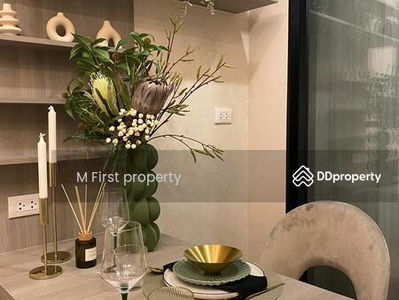 Knightsbridge Kaset - Society, Bangkok, Thailand Knightsbridge Kaset - Society, Bangkok, Thailand