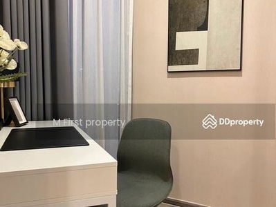 Knightsbridge Kaset - Society, Bangkok, Thailand Knightsbridge Kaset - Society, Bangkok, Thailand