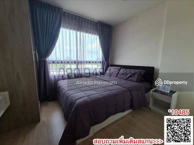 iCondo Green Space Sukhumvit 77 Phase 2, Bangkok, Thailand iCondo Green Space Sukhumvit 77 Phase 2, Bangkok, Thailand