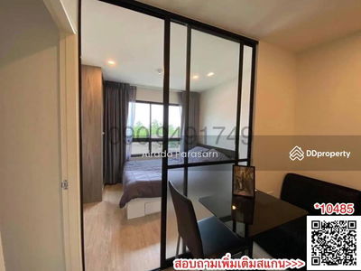 iCondo Green Space Sukhumvit 77 Phase 2, Bangkok, Thailand iCondo Green Space Sukhumvit 77 Phase 2, Bangkok, Thailand