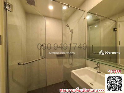 iCondo Green Space Sukhumvit 77 Phase 2, Bangkok, Thailand iCondo Green Space Sukhumvit 77 Phase 2, Bangkok, Thailand