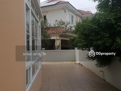 Narawan, Bangkok, Thailand Narawan, Bangkok, Thailand