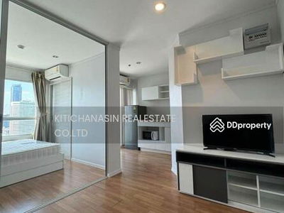 Lumpini Park Rama 9 - Ratchada, Bangkok, Thailand Lumpini Park Rama 9 - Ratchada, Bangkok, Thailand