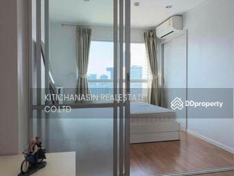 Lumpini Park Rama 9 - Ratchada, Bangkok, Thailand Lumpini Park Rama 9 - Ratchada, Bangkok, Thailand